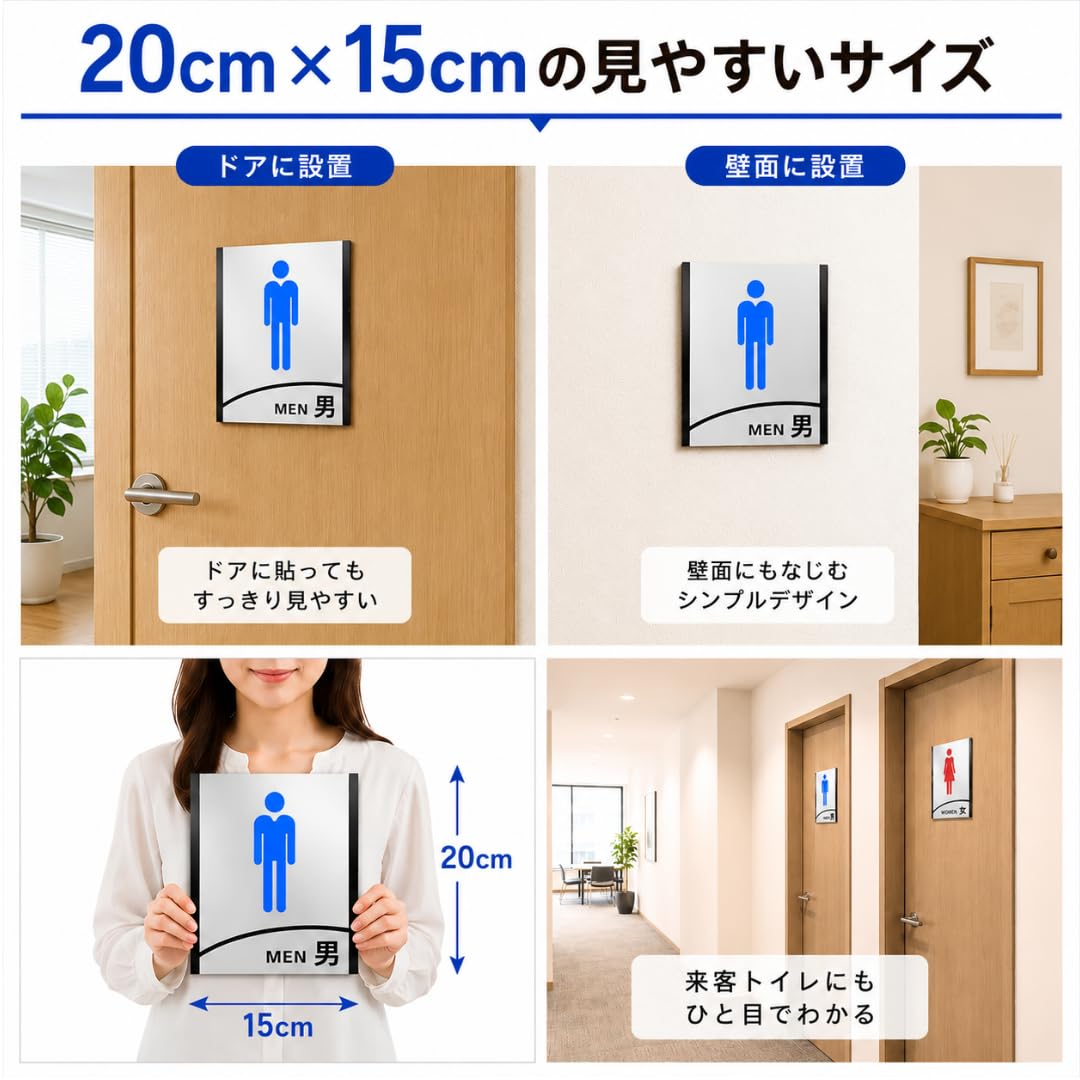 Amazon | Copeflap トイレ プレート 看板 サインプレート 標識 トイレ